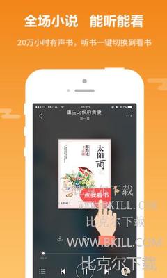 欧宝体育app登陆